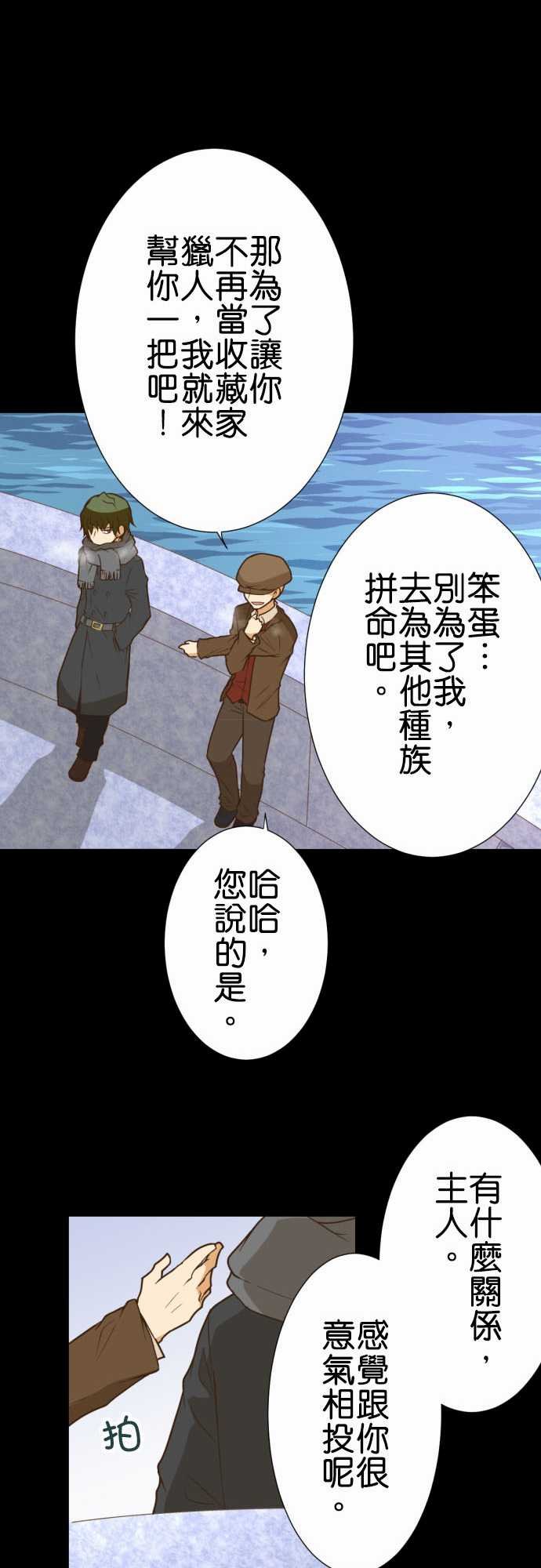 第200话