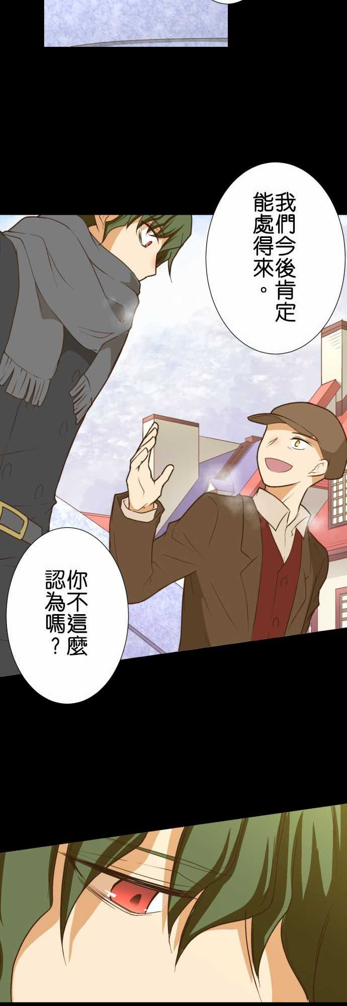 第200话