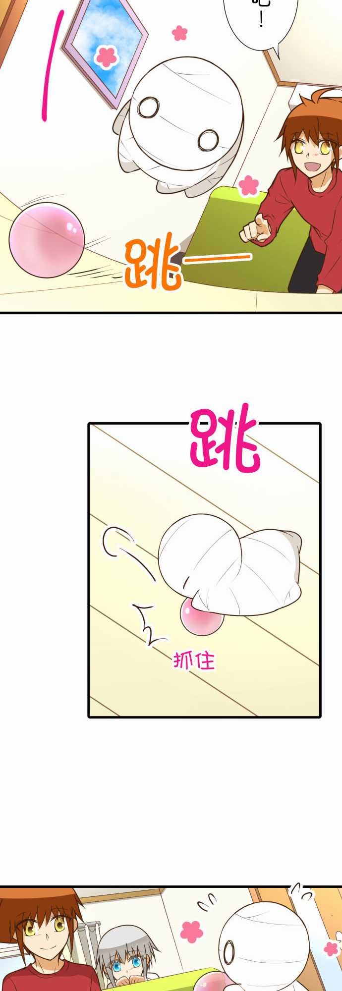 第200话