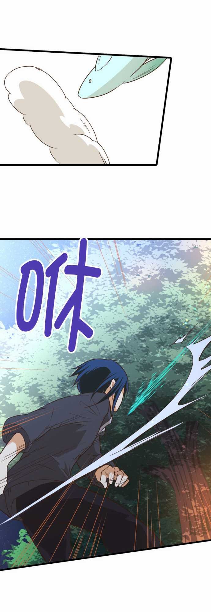 第204话