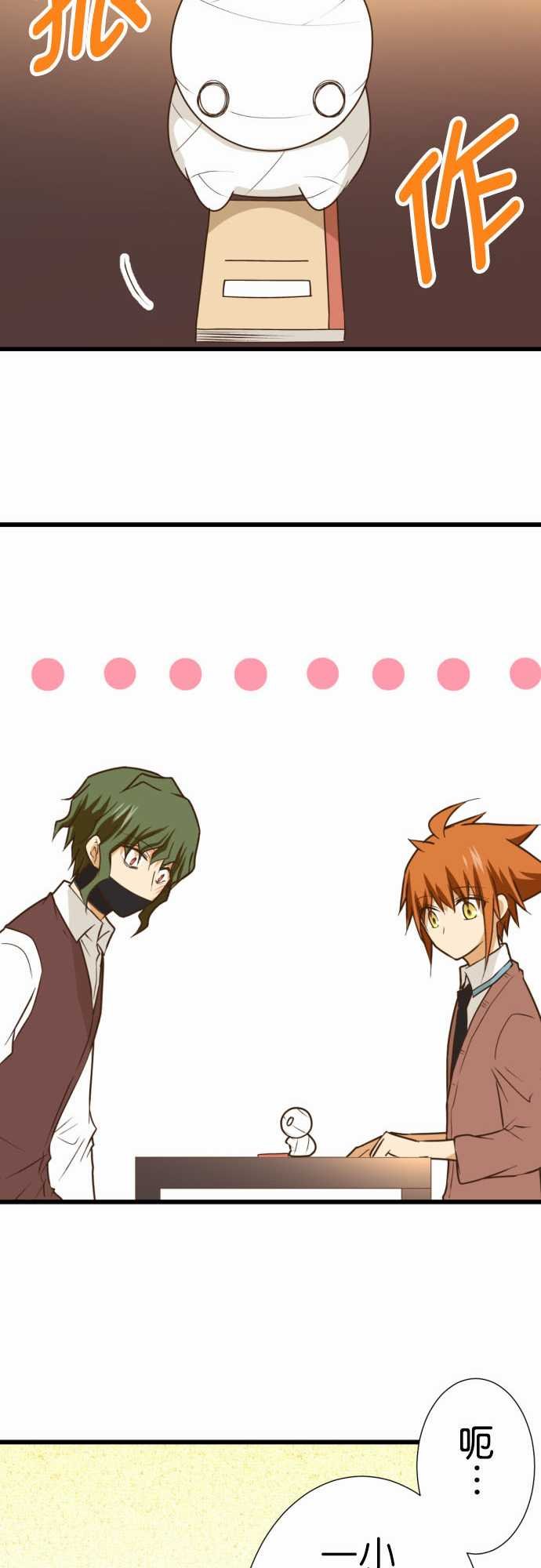 第205话