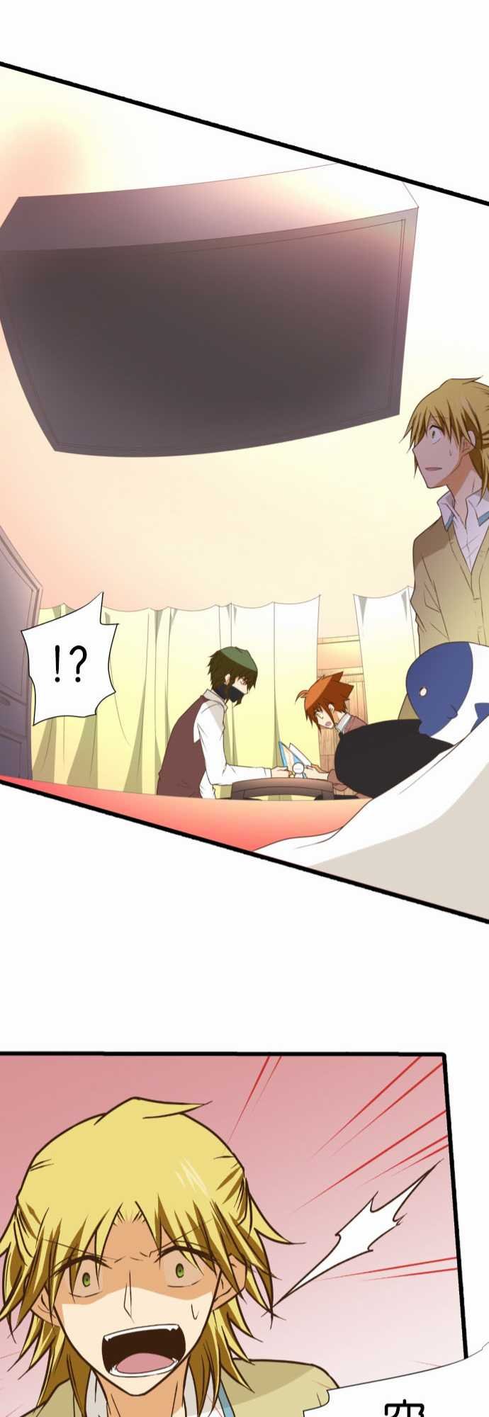 第205话