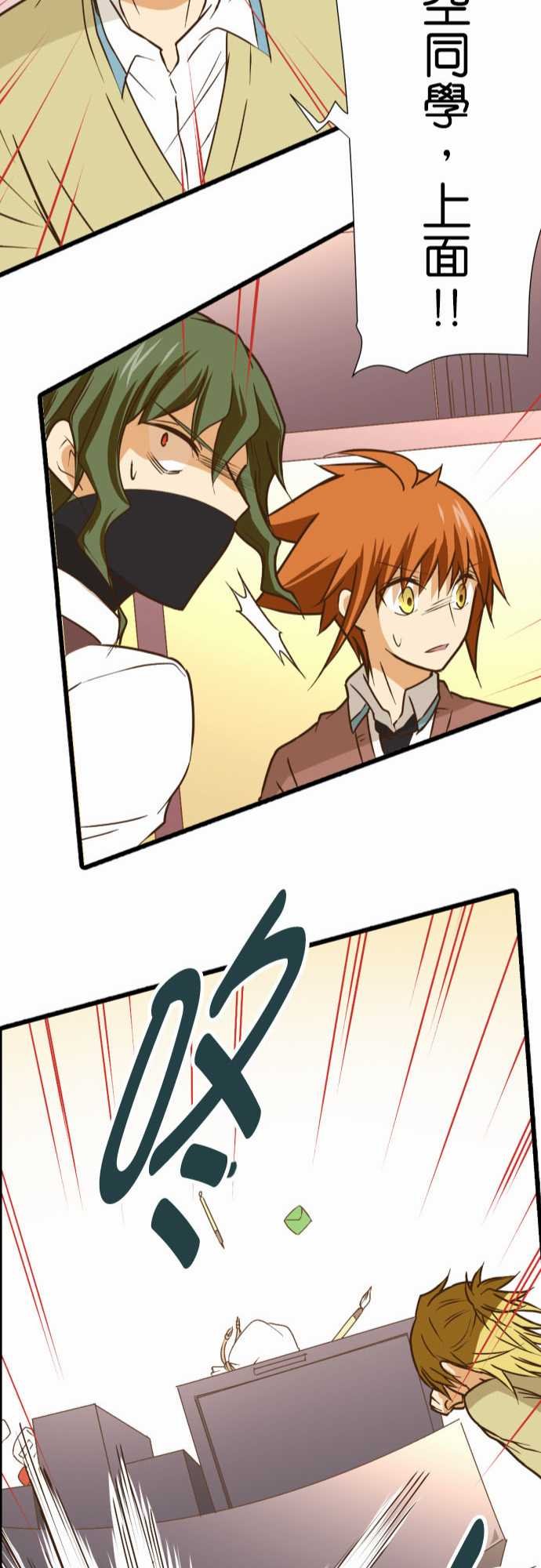第205话