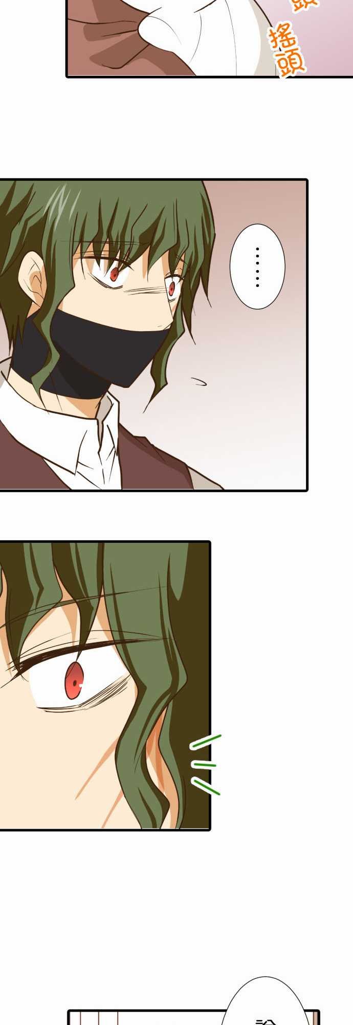 第206话