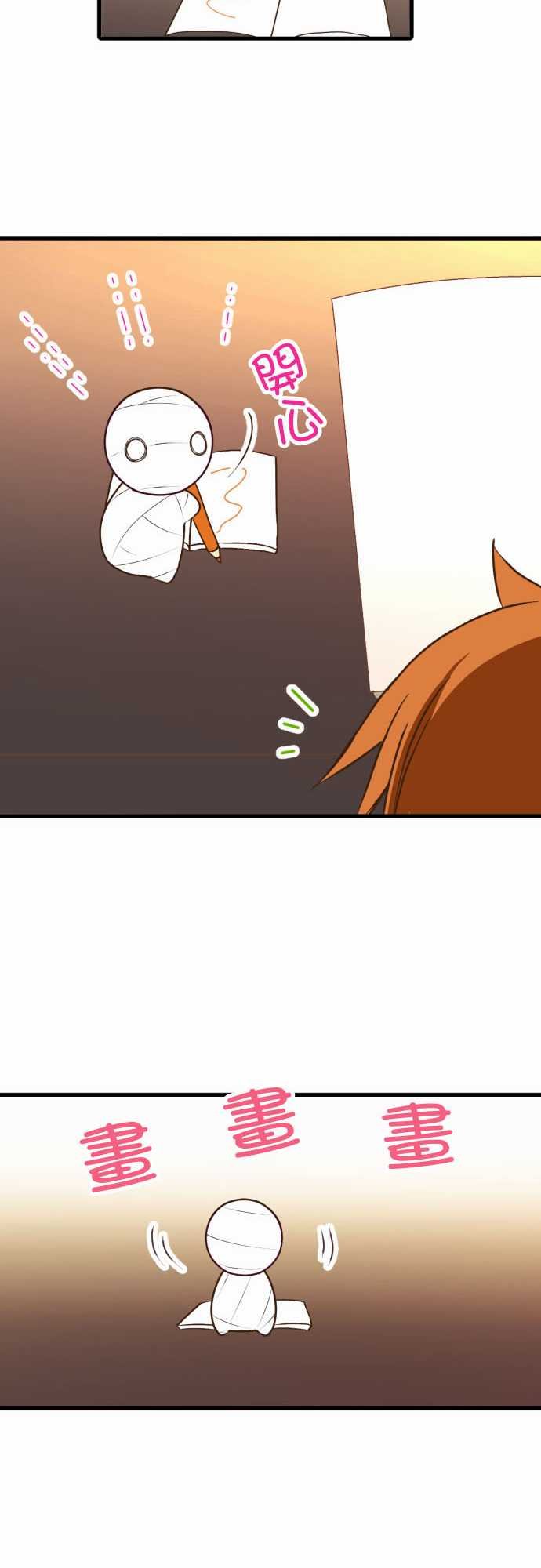 第206话