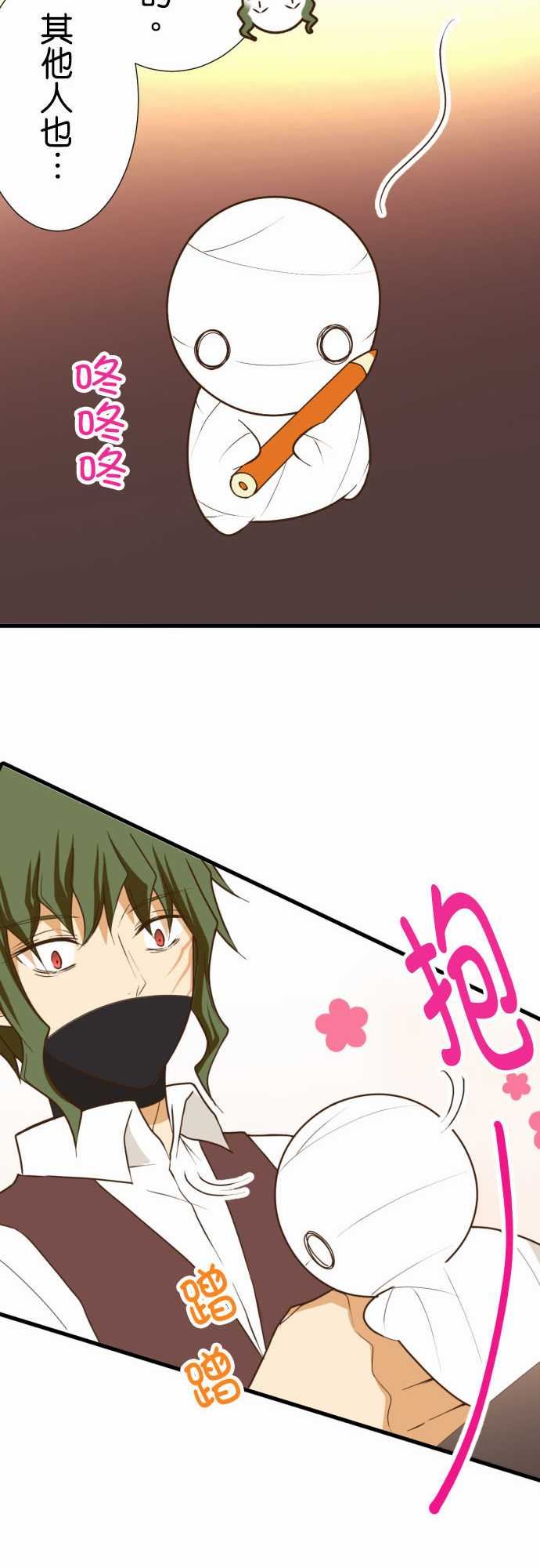 第206话