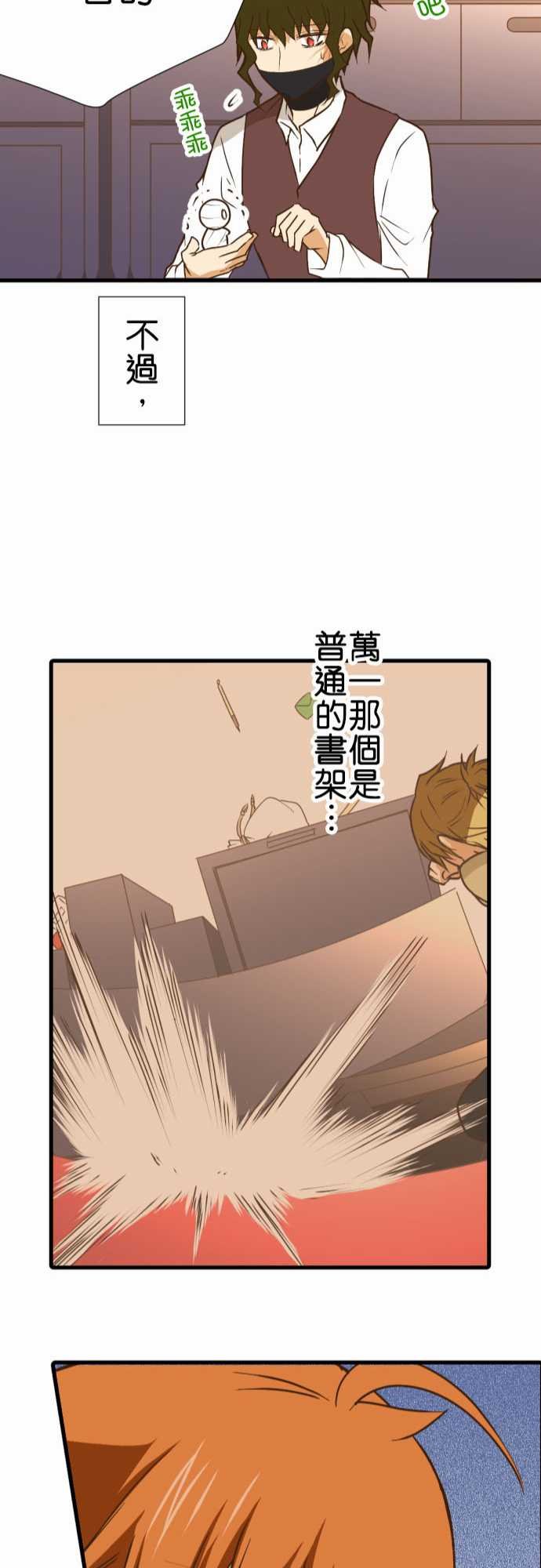 第206话