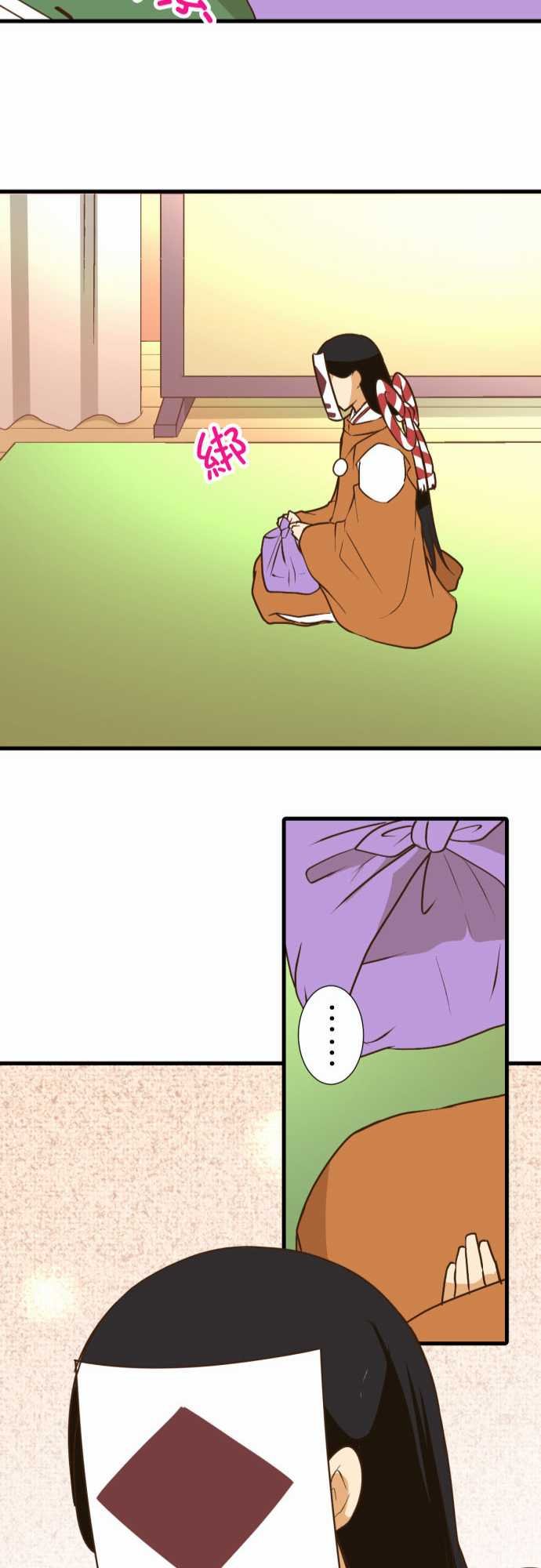 第206话