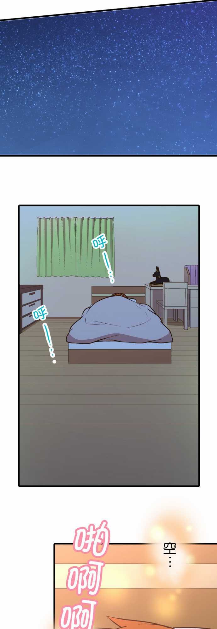 第208话