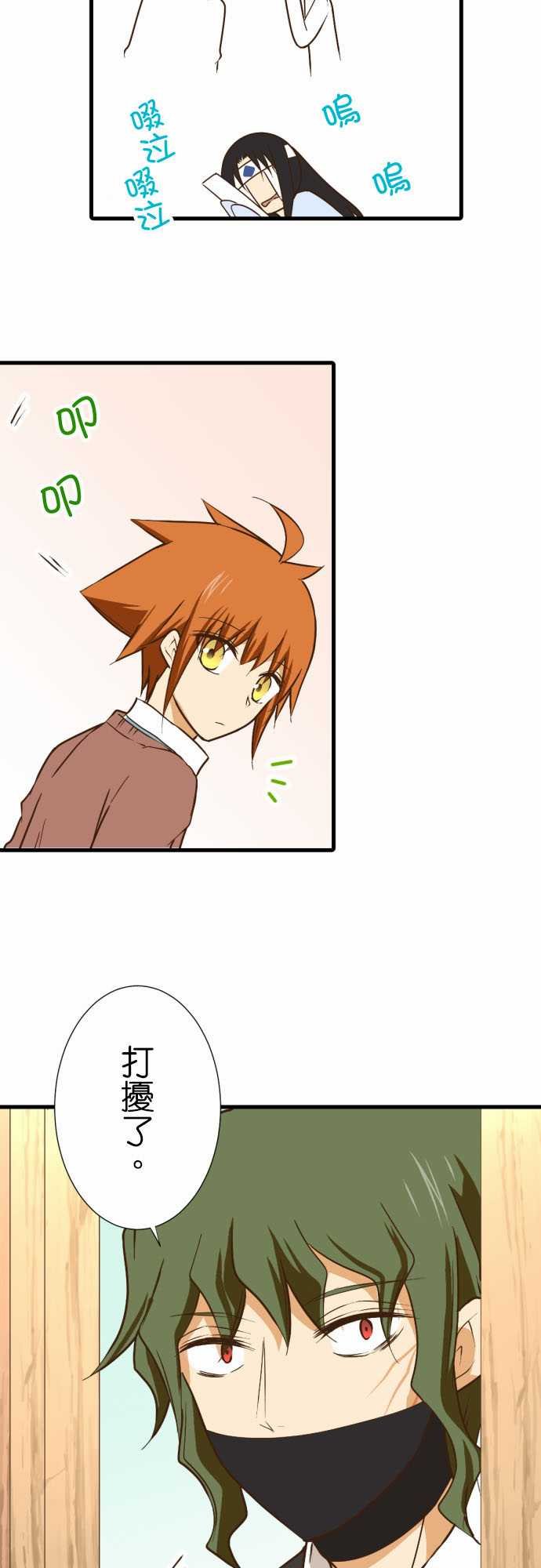 第209话