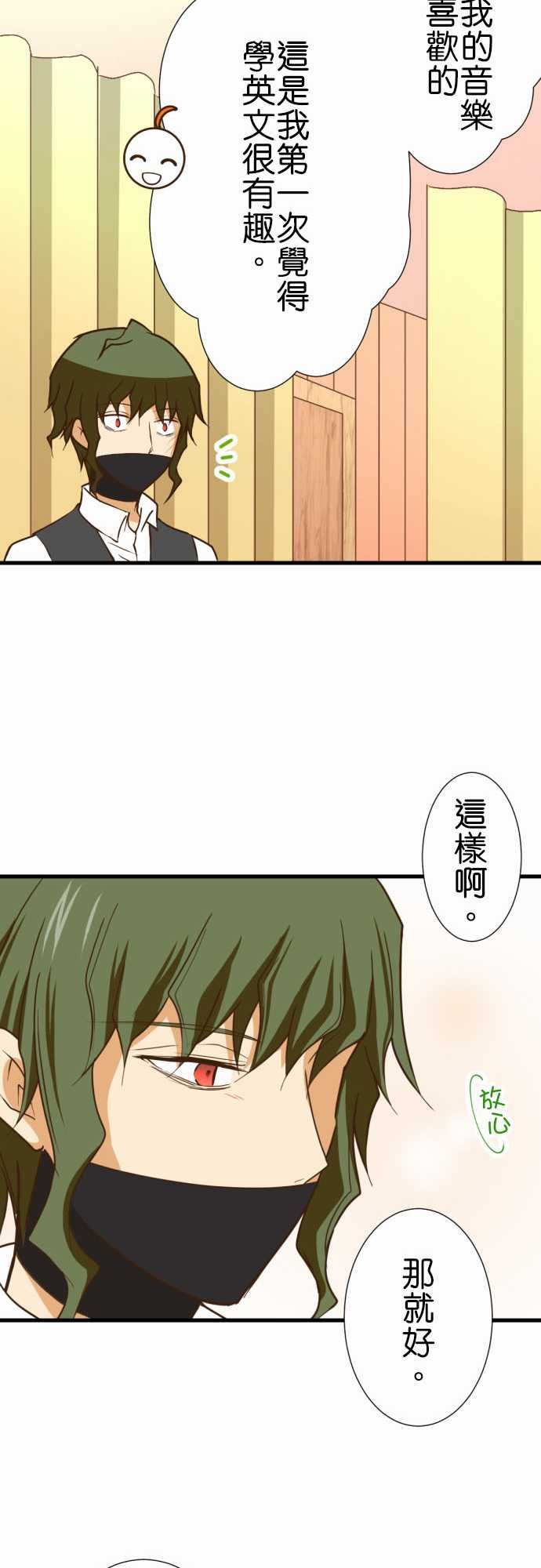 第209话