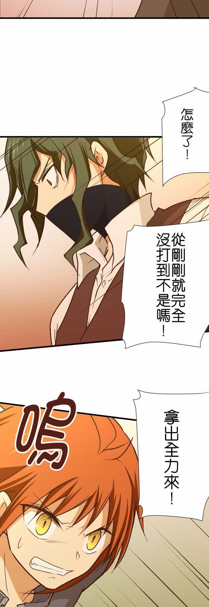 第210话