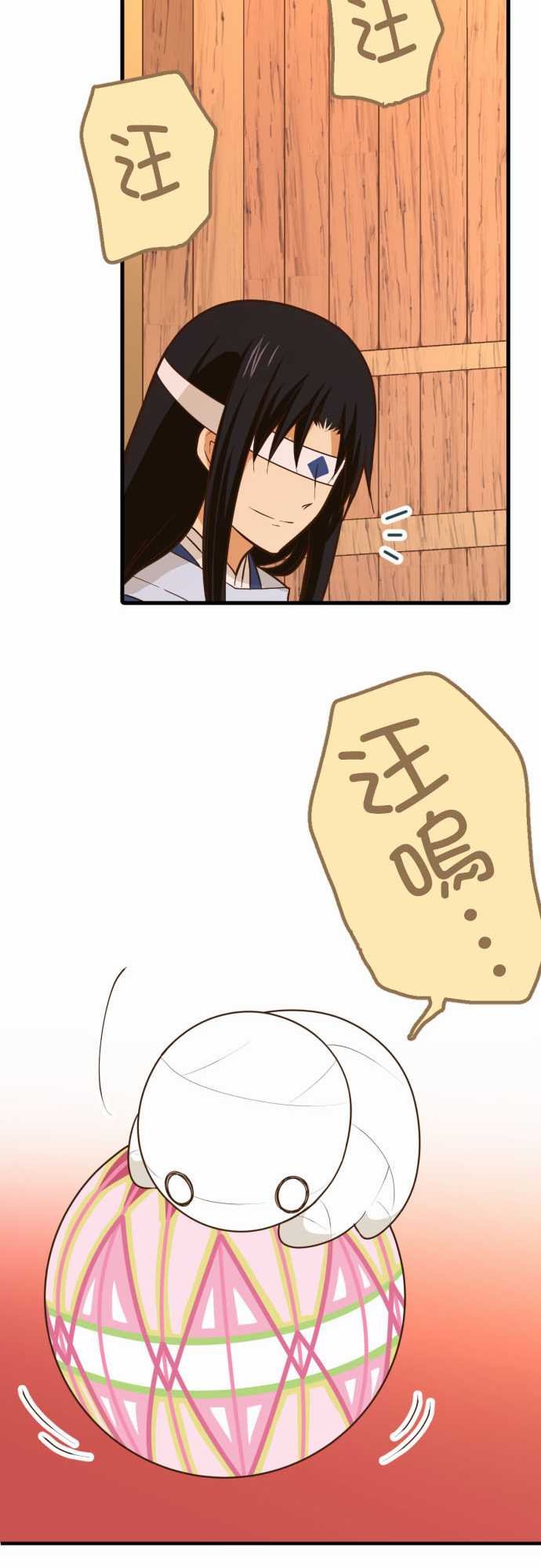 第210话