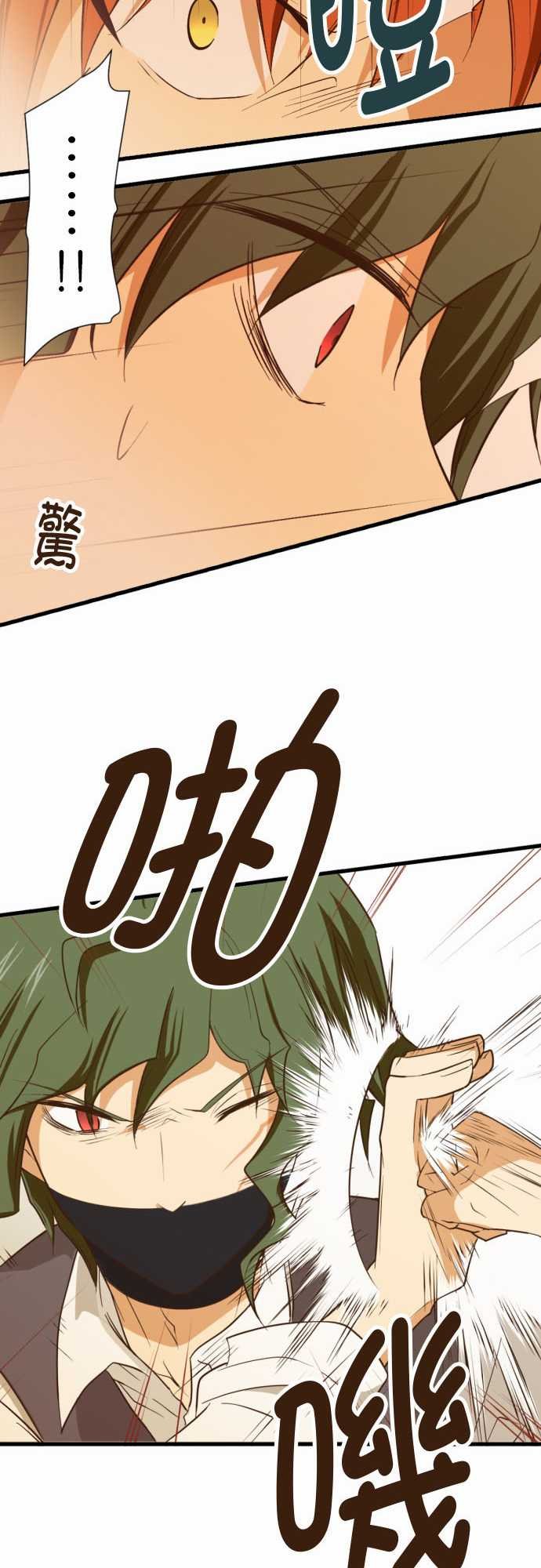 第211话