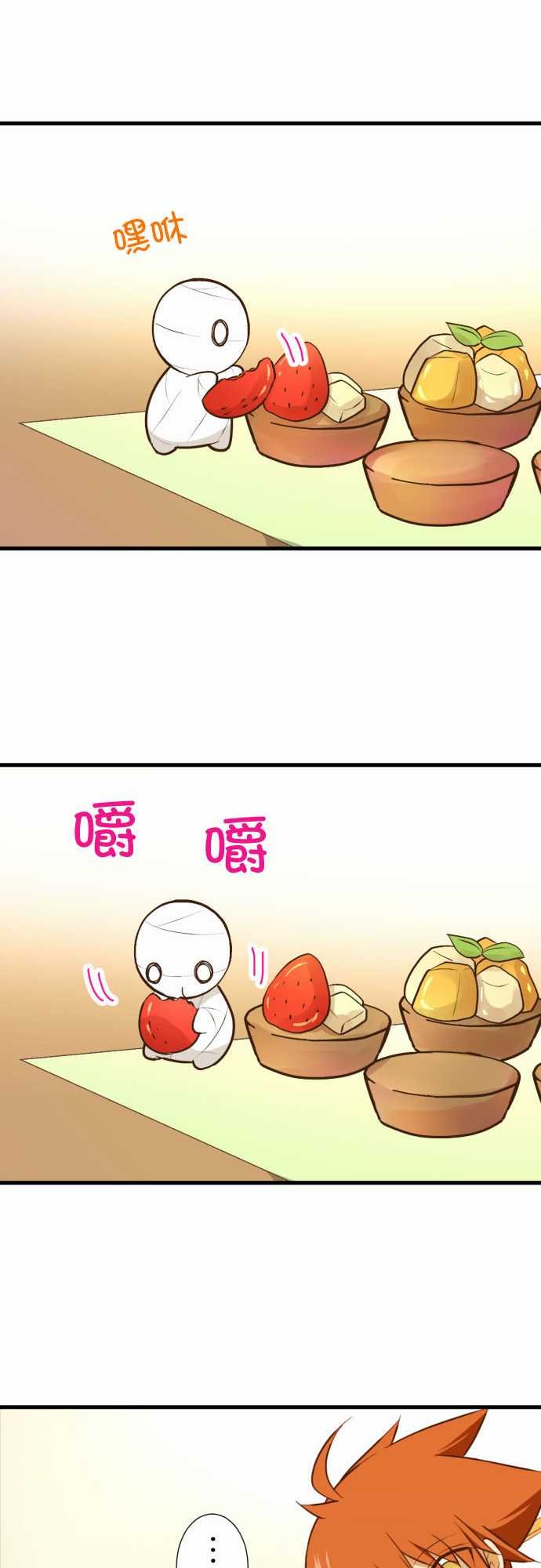 第212话