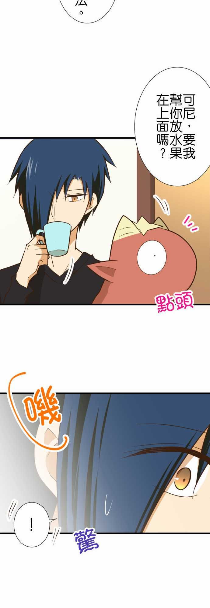 第212话