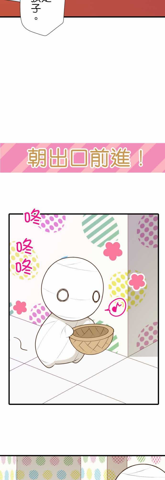 第213话