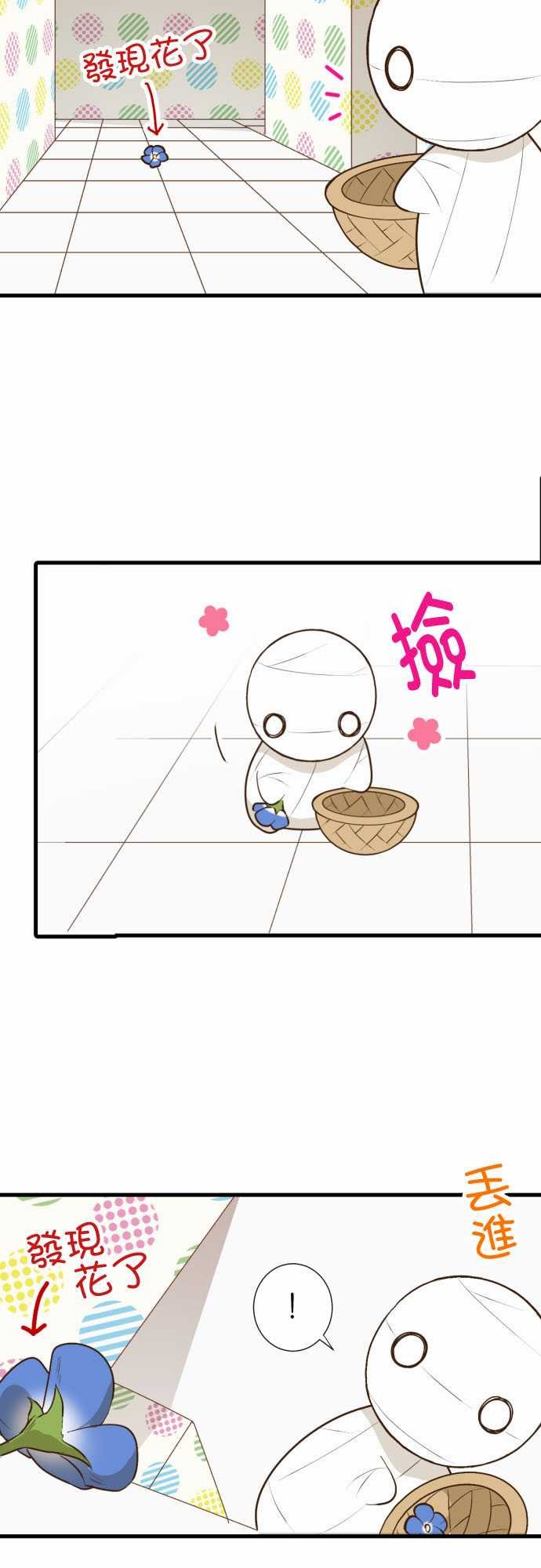 第213话