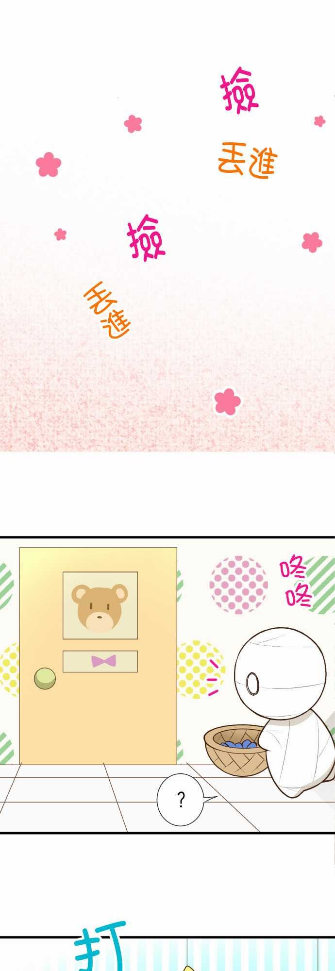 第213话