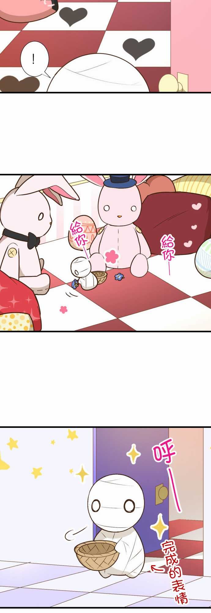 第213话