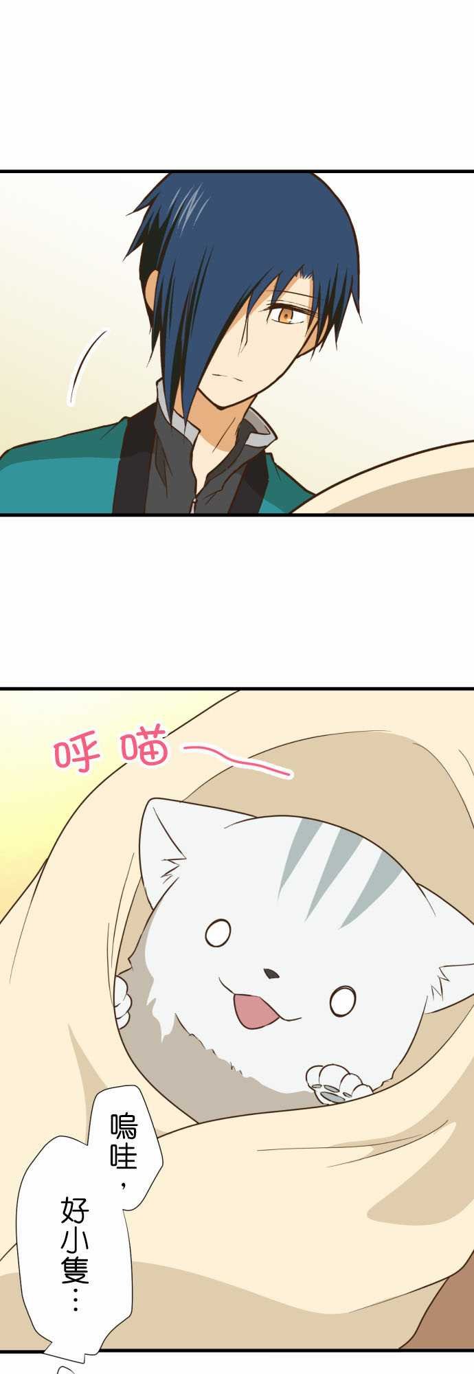 第214话