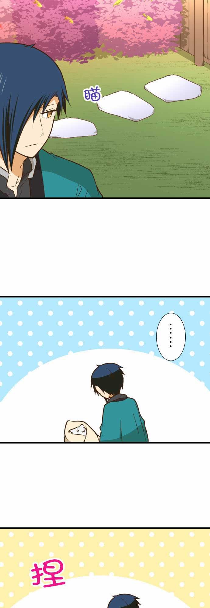 第214话