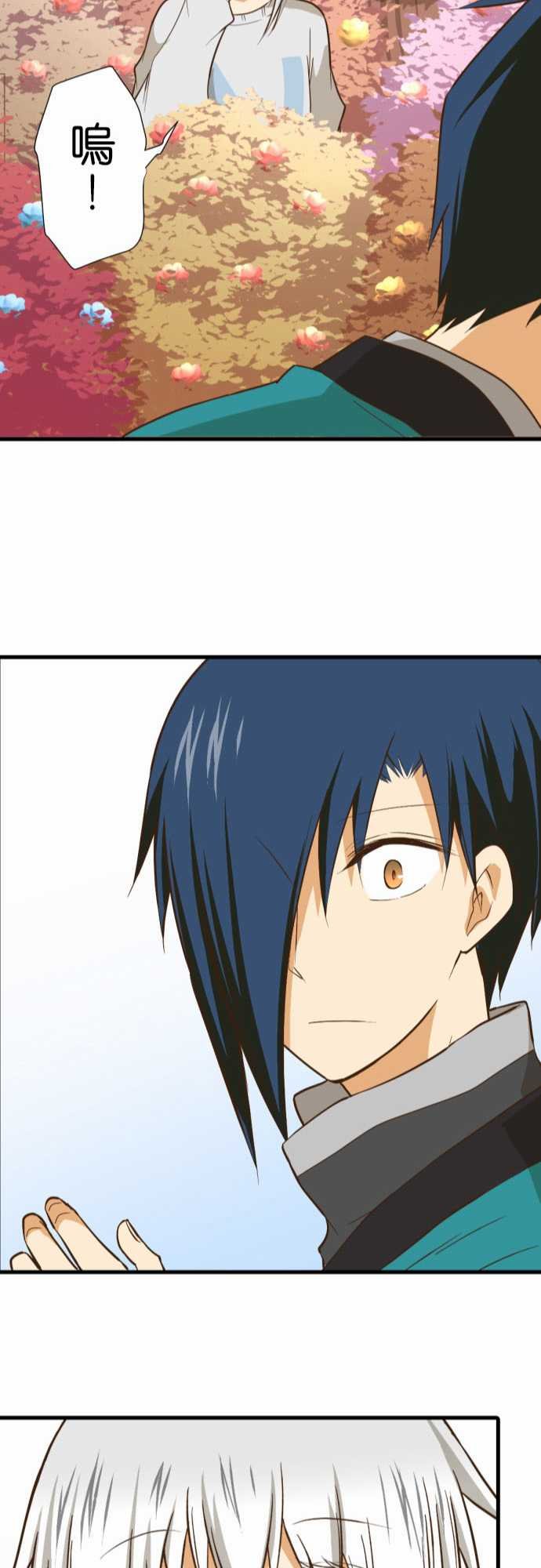 第214话