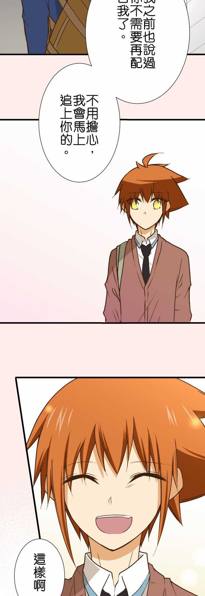 第215话