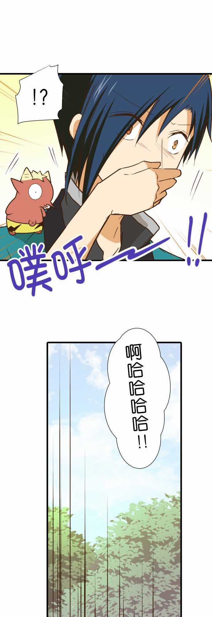 第215话