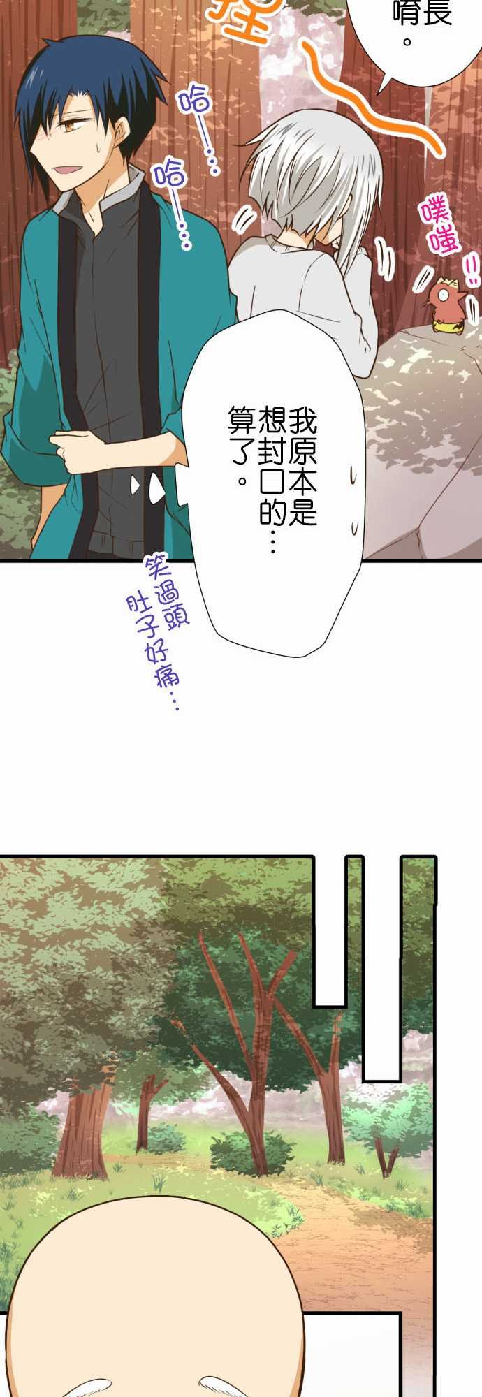 第215话