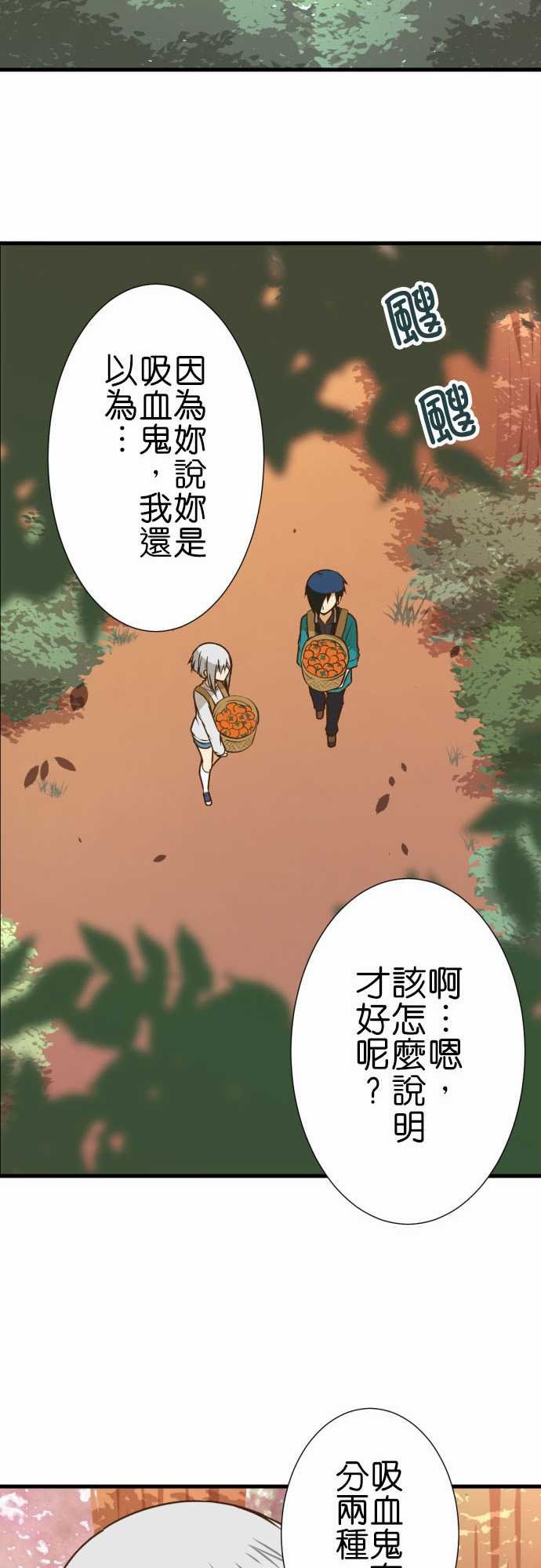 第215话