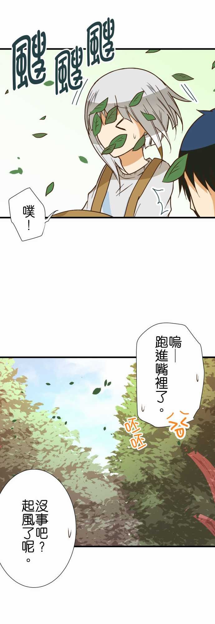 第215话