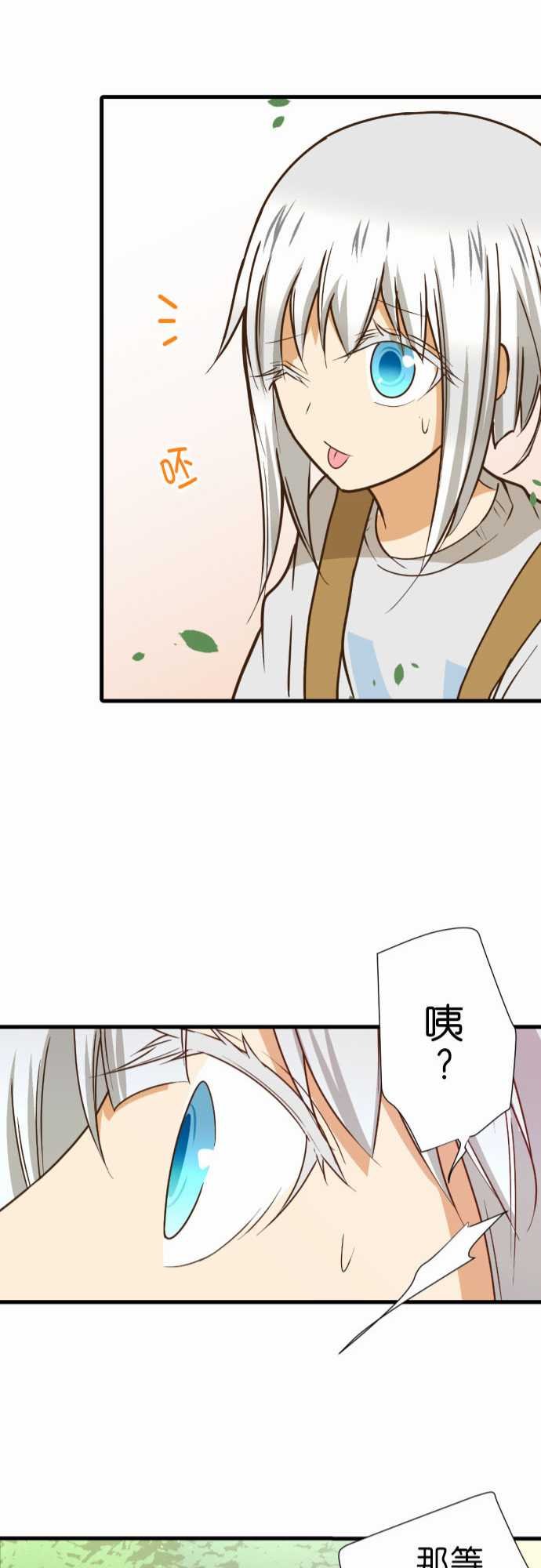 第215话