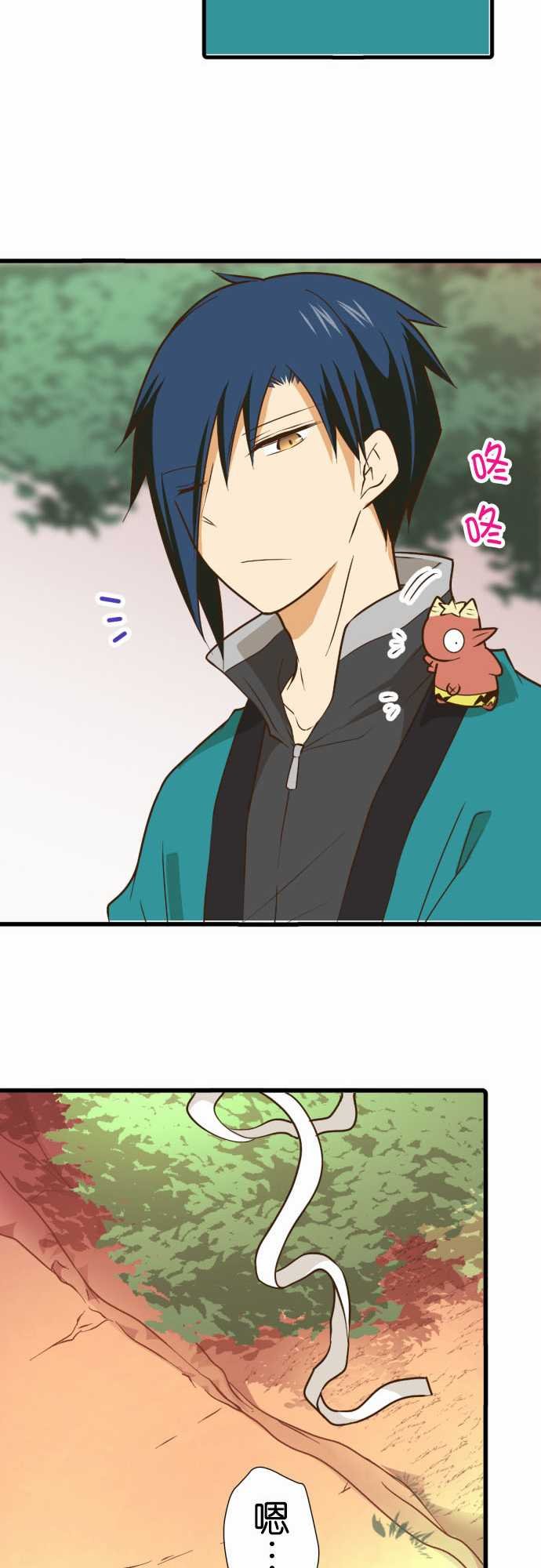 第216话