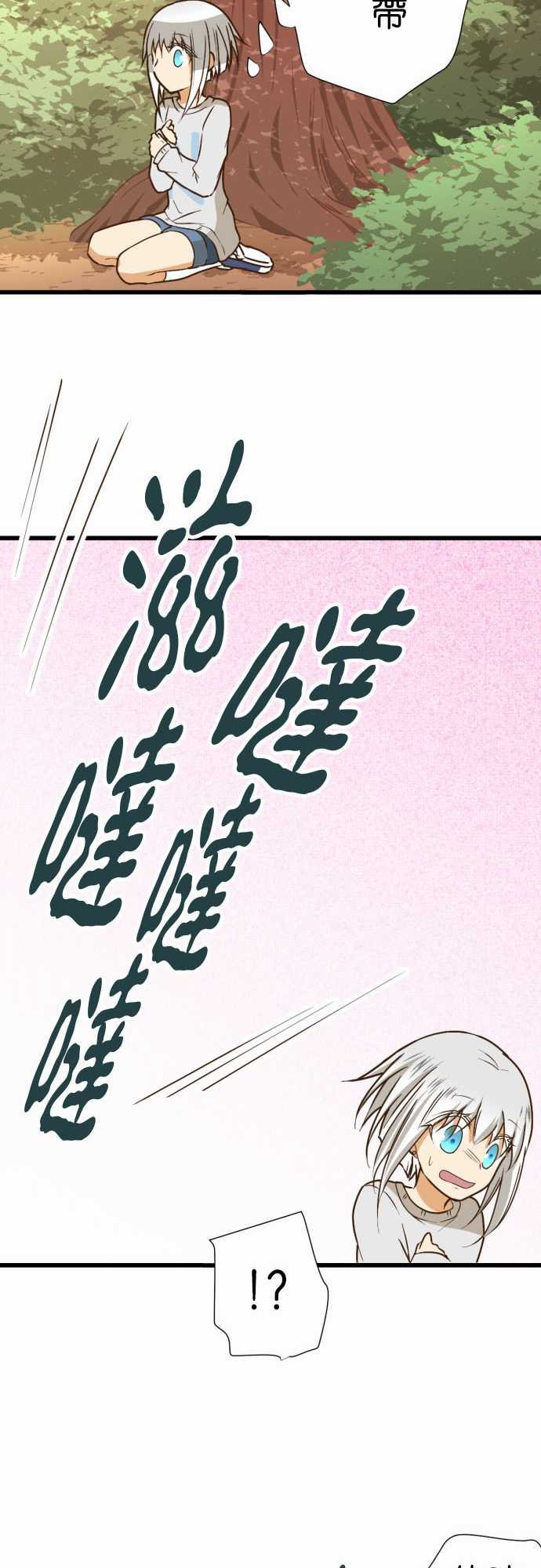 第216话