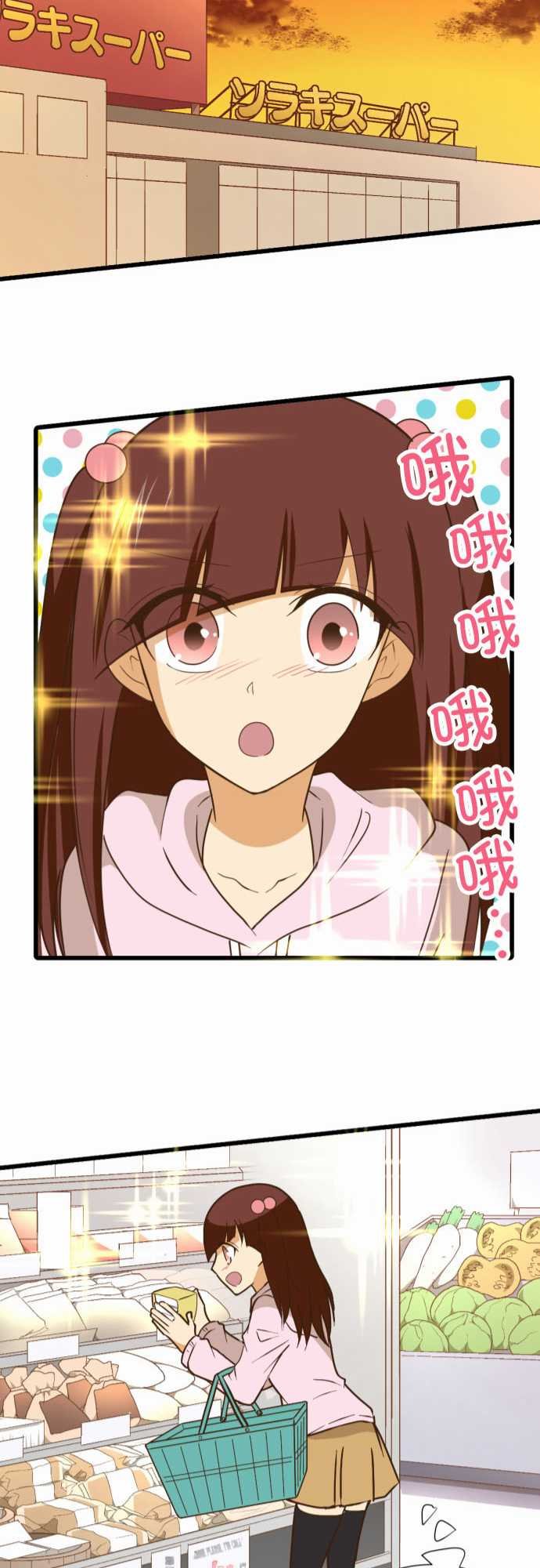第217话