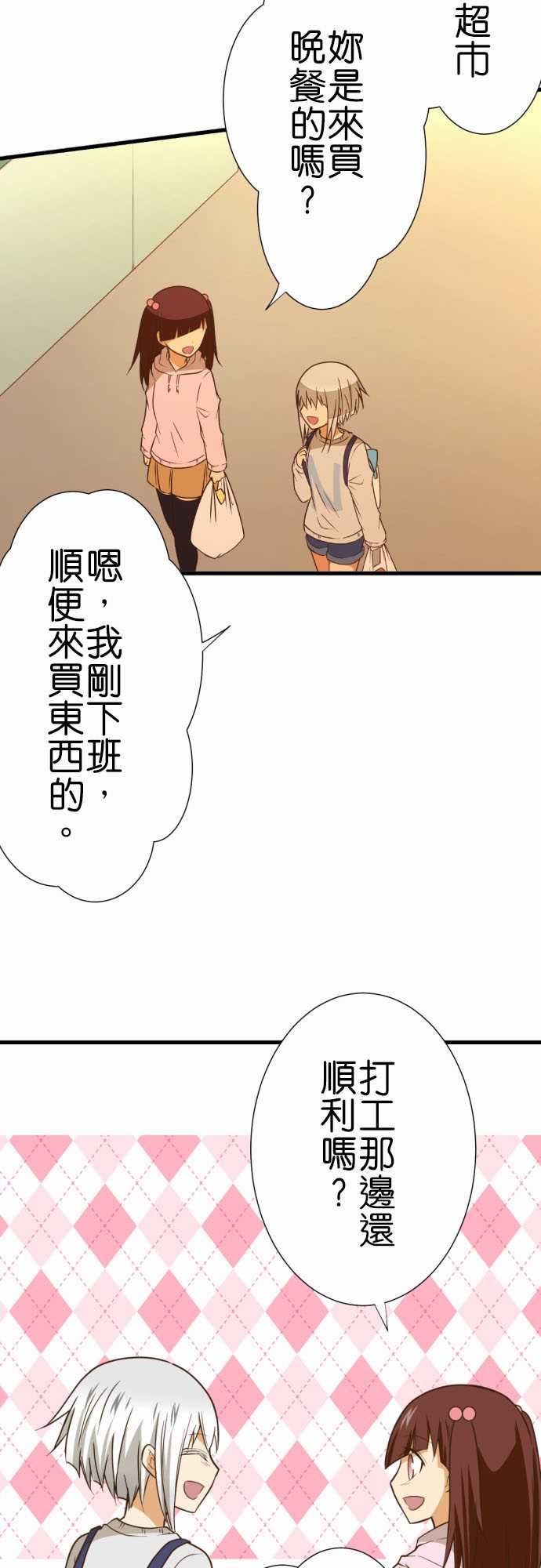 第218话