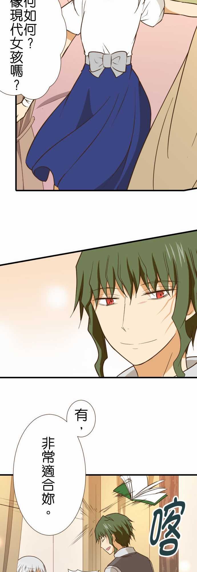 第218话