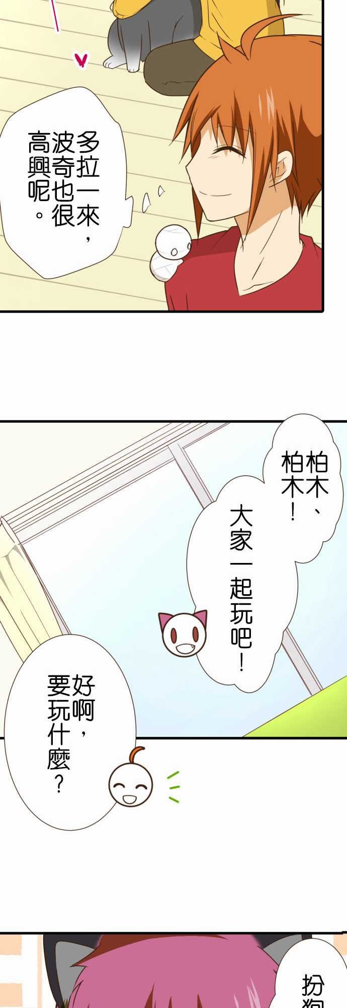 第218话