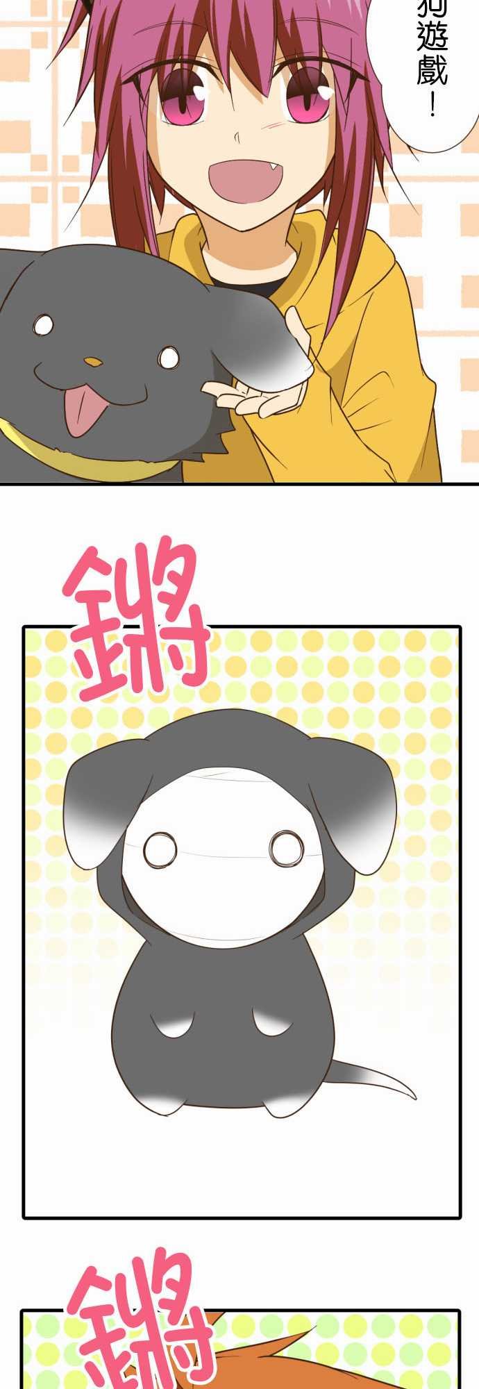 第218话