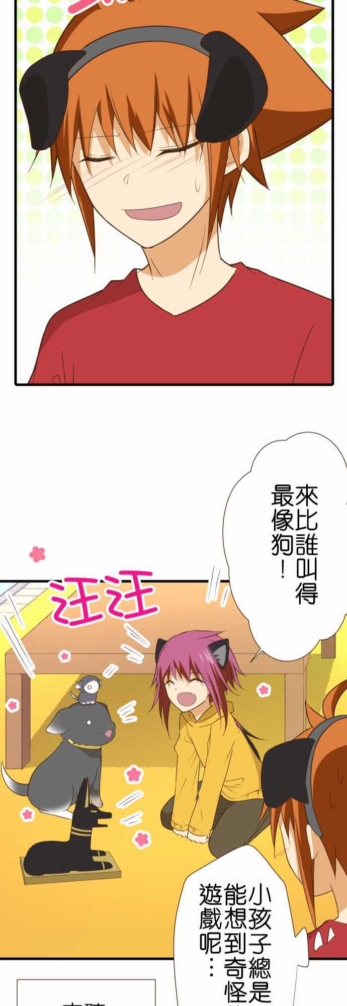 第218话