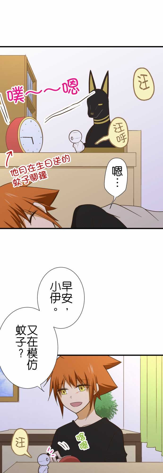 第219话