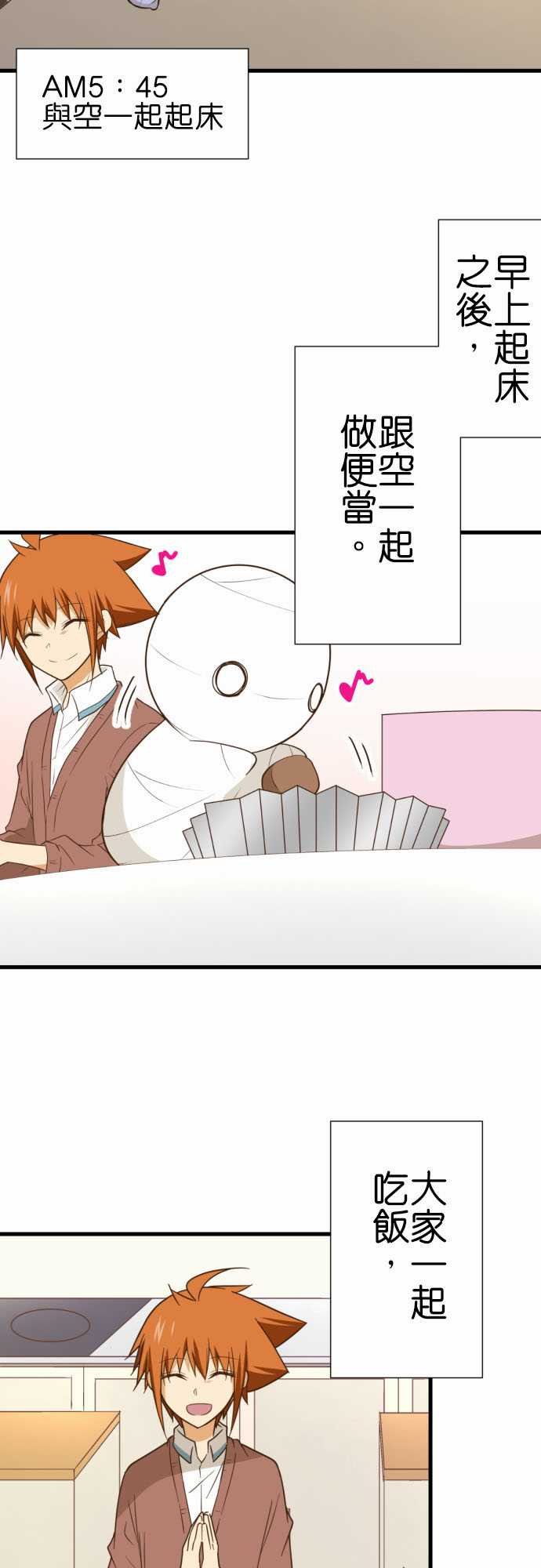 第219话