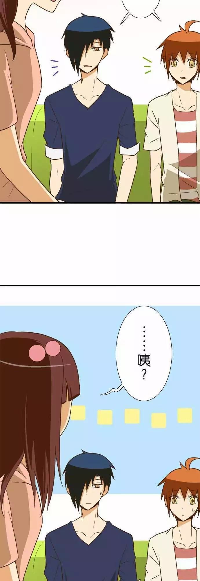 第85话