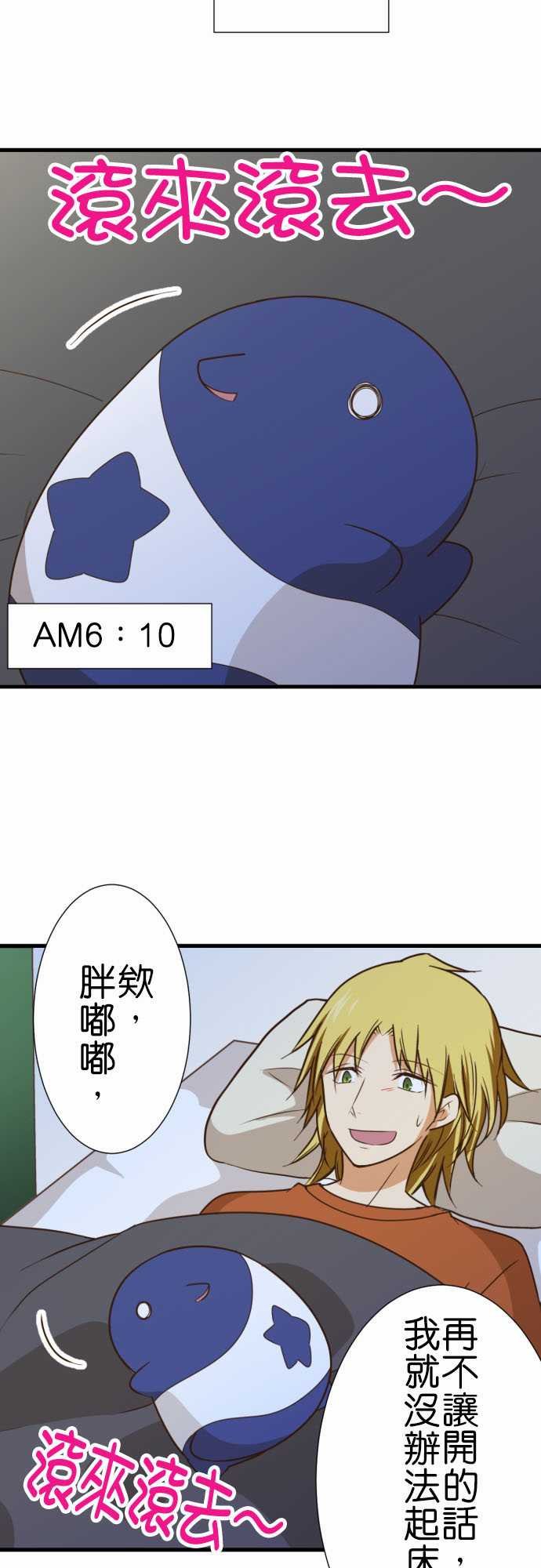 第220话