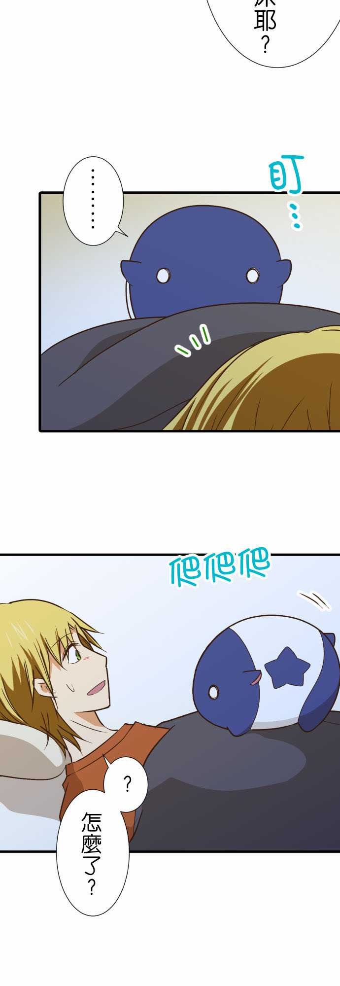 第220话