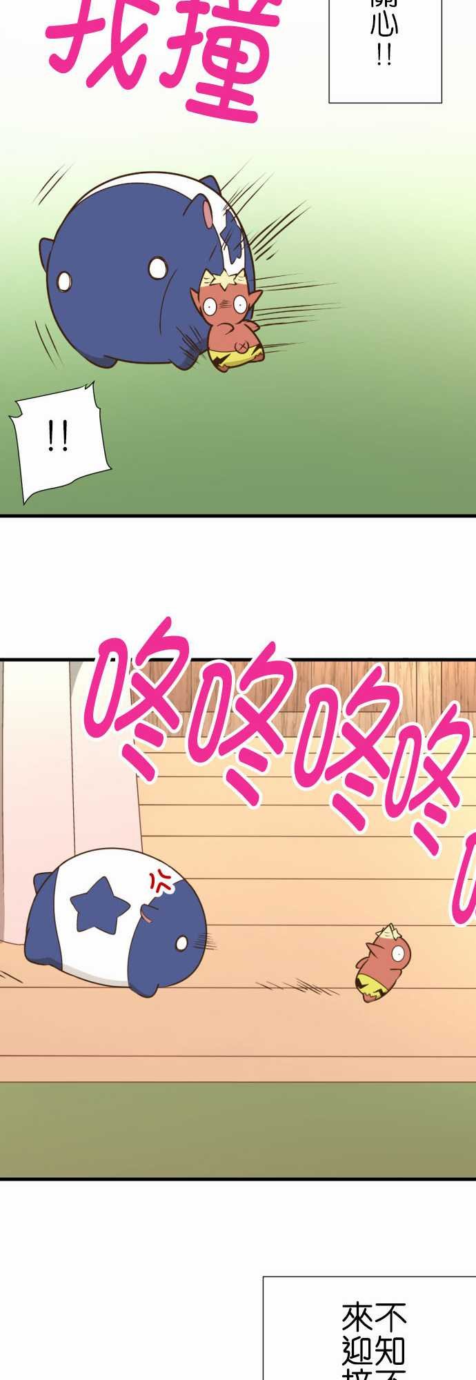 第220话