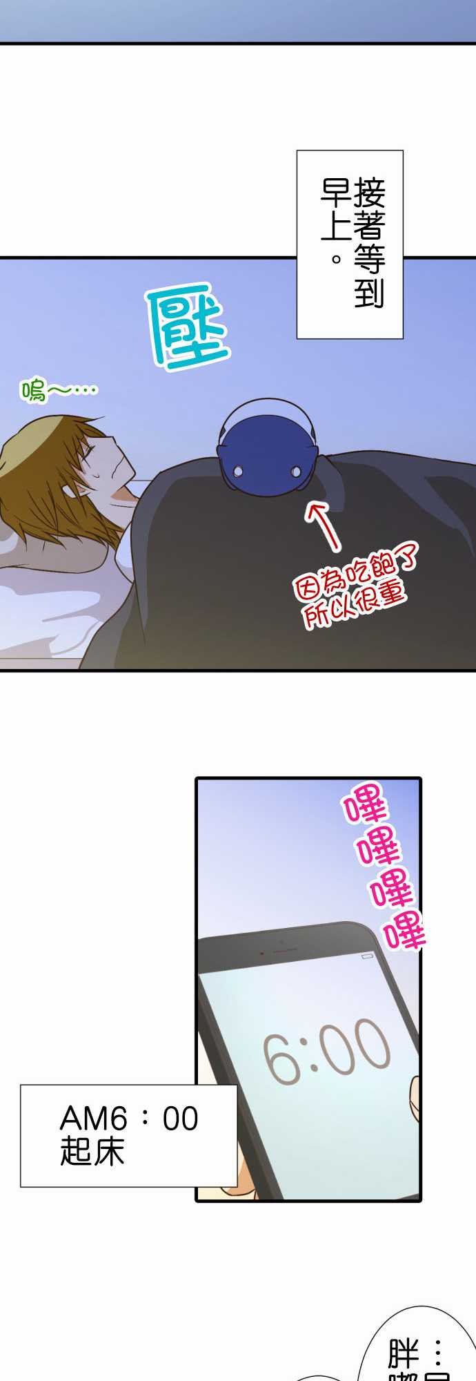 第220话