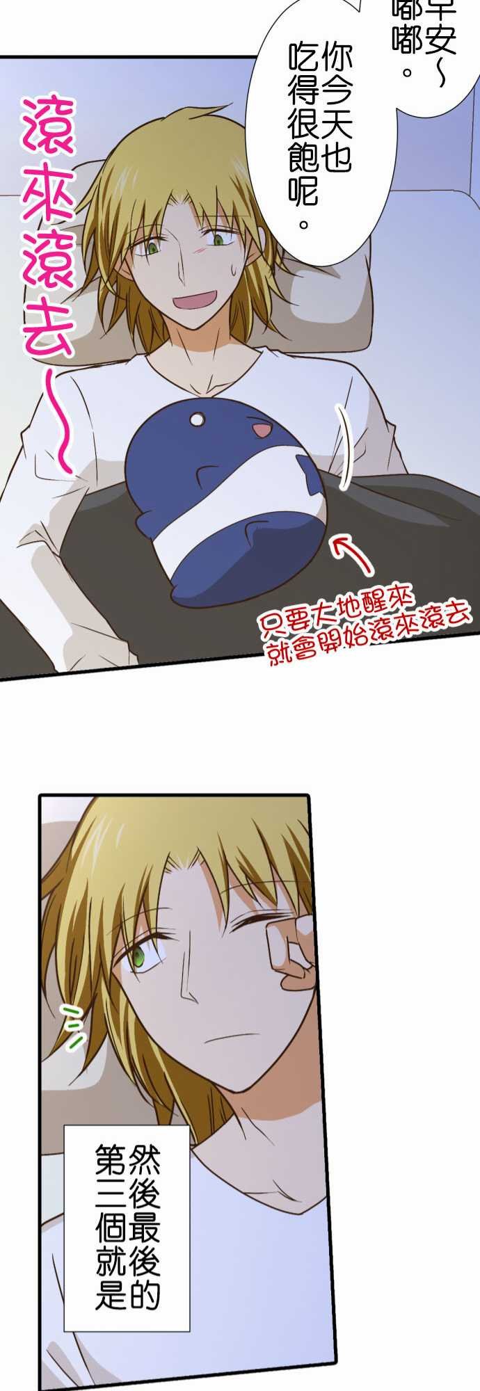 第220话