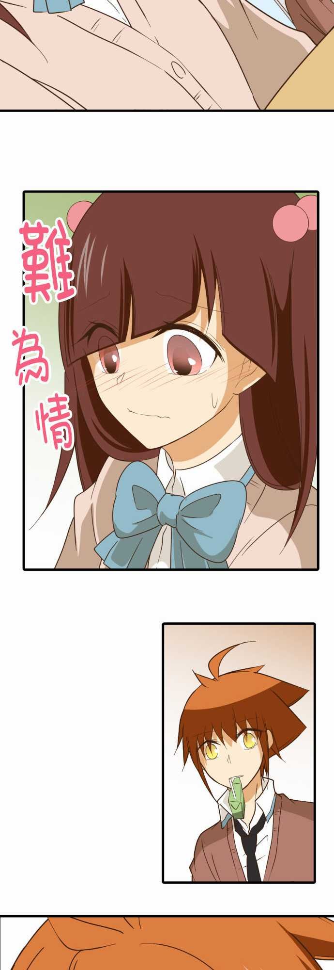 第221话